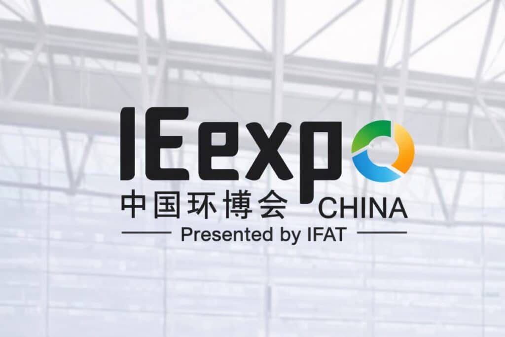 IFATIE expo China (2)